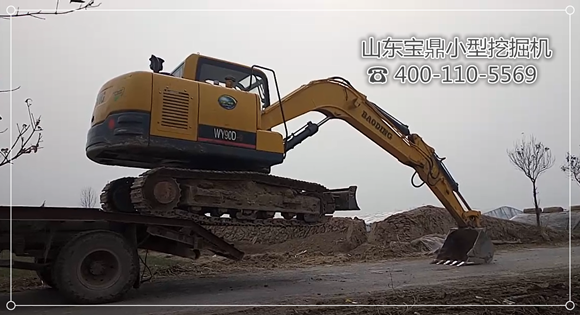 山东宝鼎小型挖掘机厂家挖掘机械产品